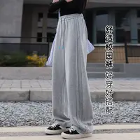 【秋款卫裤】女大童秋装休闲运动裤子2025新款女孩初中学生长裤8509