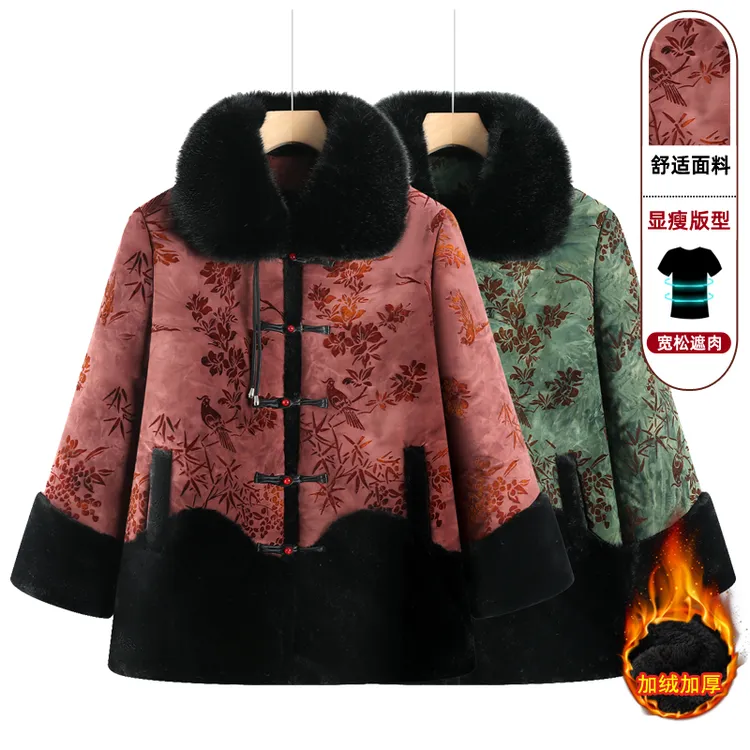 妈妈装国风棉衣中老年人冬装女加绒加厚外套老人衣服奶奶装棉服