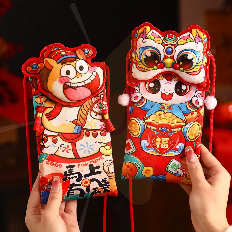 马年春节利是封2026新款创意生肖儿童压岁钱袋包新年布艺红包L958