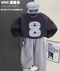 【现货】VIVI童装【魅力紫】冬款亲子中大童洋气显白印花圆领加绒卫衣