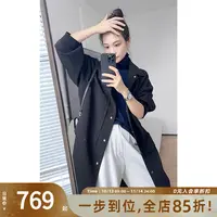 A美洋MEIYANG 魔法口袋外套 定制平纹双层|酷飒简约中长款风衣