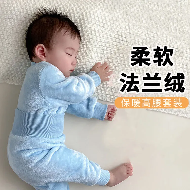 婴儿宝宝睡衣法兰绒珊瑚绒高腰套装秋冬款加绒保暖家居服儿童冬装