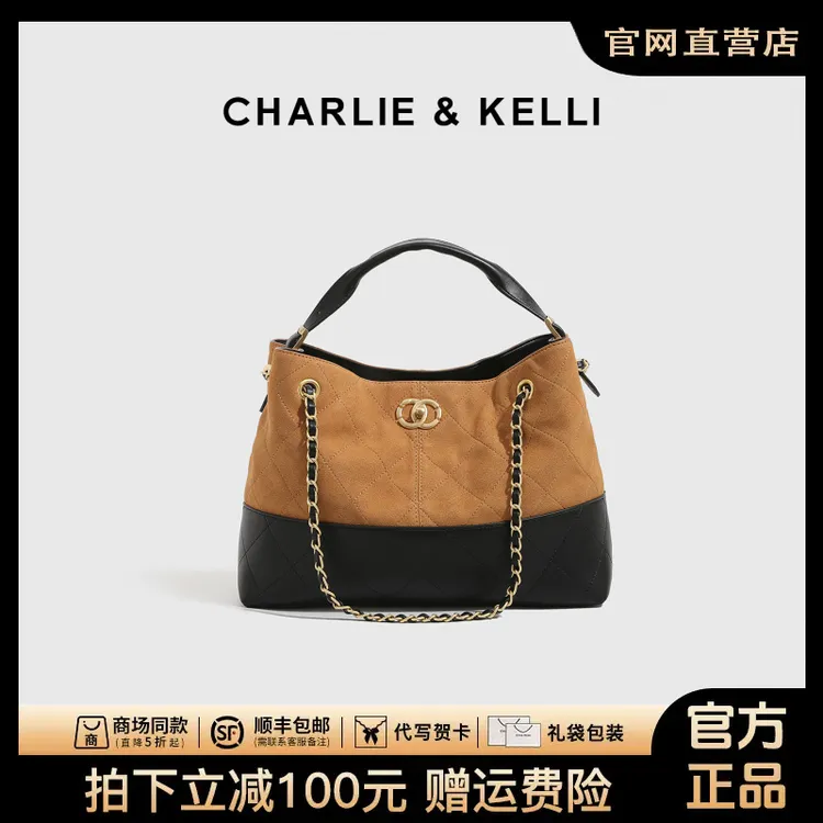 CHARLIE&KELLI包包女式2025新款手提托特包秋冬高级感单肩斜挎包