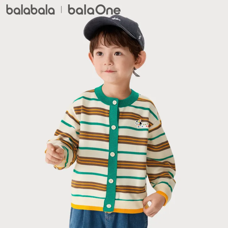 【balaOne】巴拉巴拉童装儿童开衫男童2025秋装毛衣女童纯棉毛衫