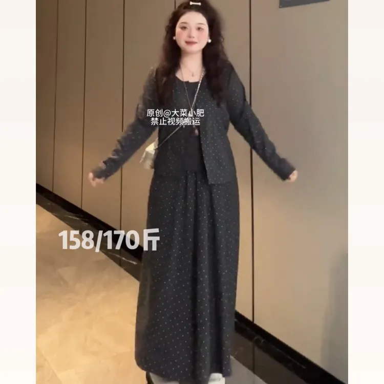 大码胖mm韩系波点开衫吊带百褶裙时尚套装显瘦洋气三件套
