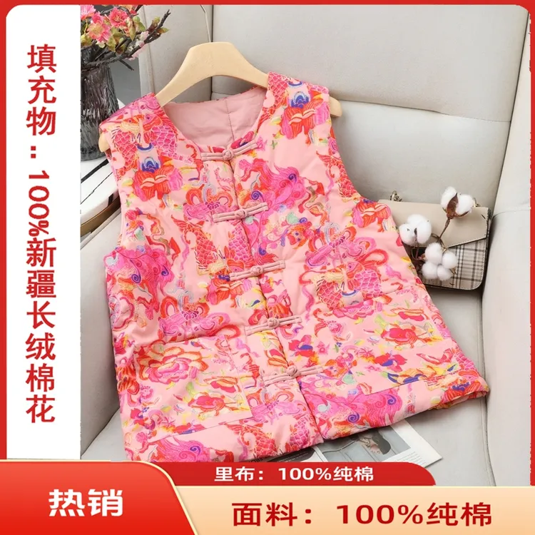 100%纯手工新疆长绒棉花马夹冬季保暖棉衣服女款百搭坎肩马甲袄子