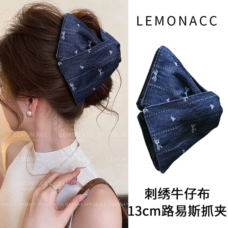 刺绣牛仔布三角赫本抓夹女2025新款高级感发夹后脑勺盘发鲨鱼头饰
