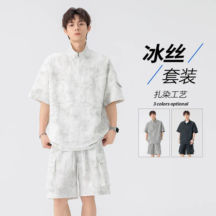 2025新款夏季薄款透气运动套装扎染短袖工装短裤套装情侣装潮流男