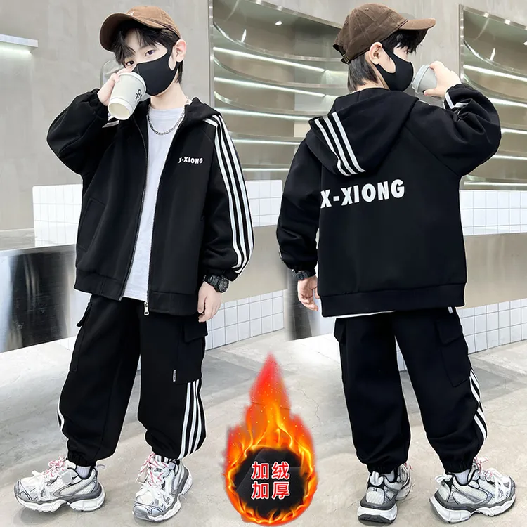 男童套装冬季儿童洋气韩版加厚中大童加绒男孩潮衣服童装2025新款
