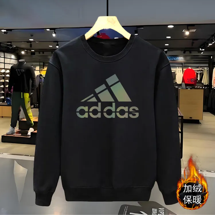 【奥莱正品】圆领加绒卫衣男款2025年秋冬季新款宽松休闲长袖上衣服