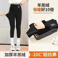【人手一件】春秋冬款外穿女童打底裤中大童弹力修身芭比裤2094