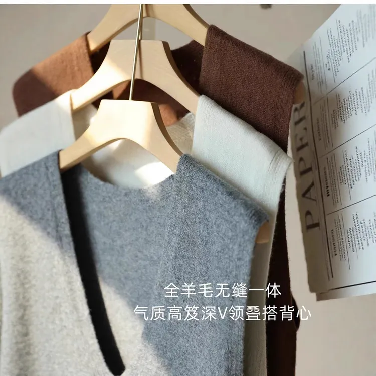 秋冬领美丽诺绵羊毛针织背心马甲女宽松显瘦叠穿神器色
