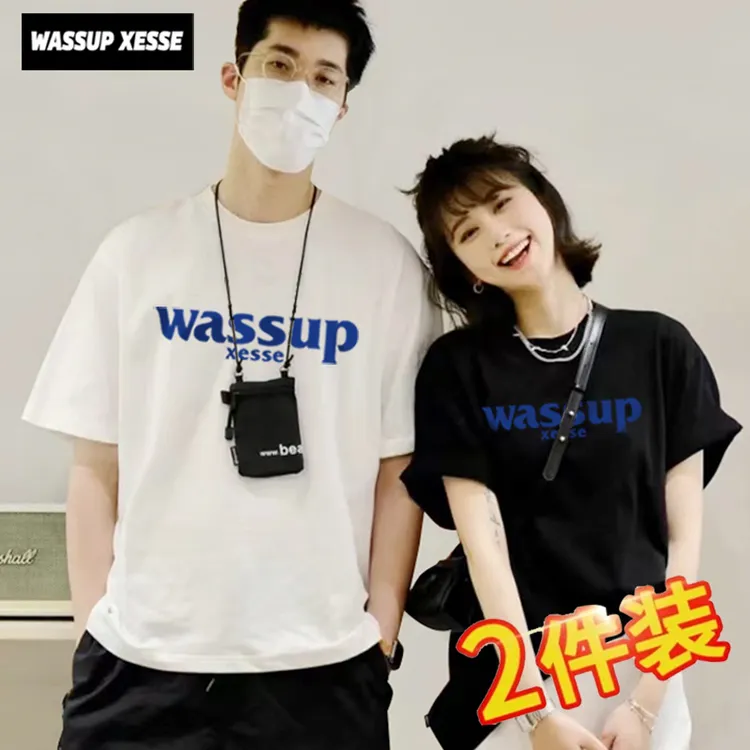 【2件装】WASSUP XESSE短袖男t恤美式高街重磅纯棉男女同款男士生潮