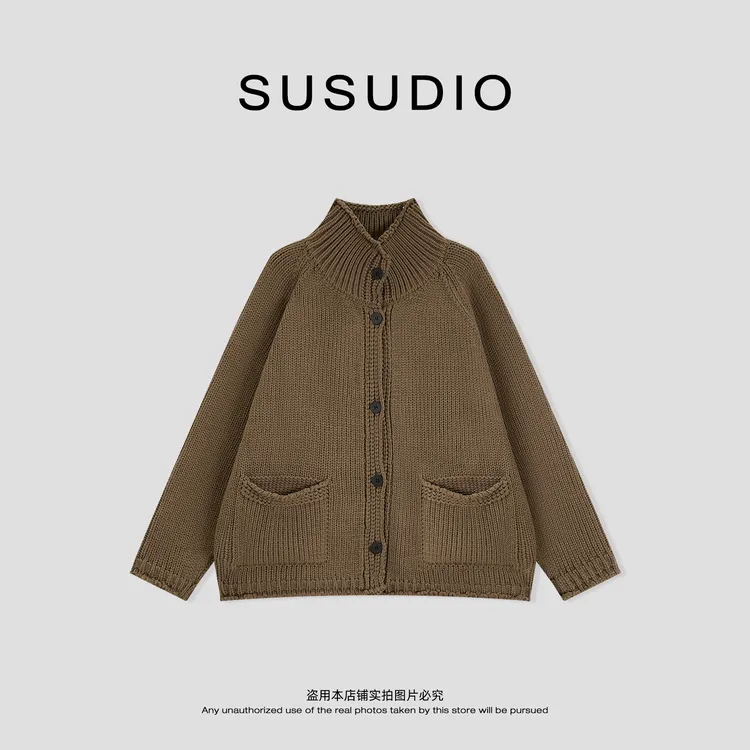 SUSUDIO 高级感立领粗毛线慵懒风宽松加厚外搭毛衣开衫 50281
