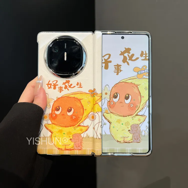 适用华为MateX6典藏版手机壳新款折叠mateX7好事花生花枝满径星星