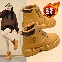2025冬季加绒高帮马丁靴女韩版百搭增高短靴加厚保暖棉鞋MDX01-1