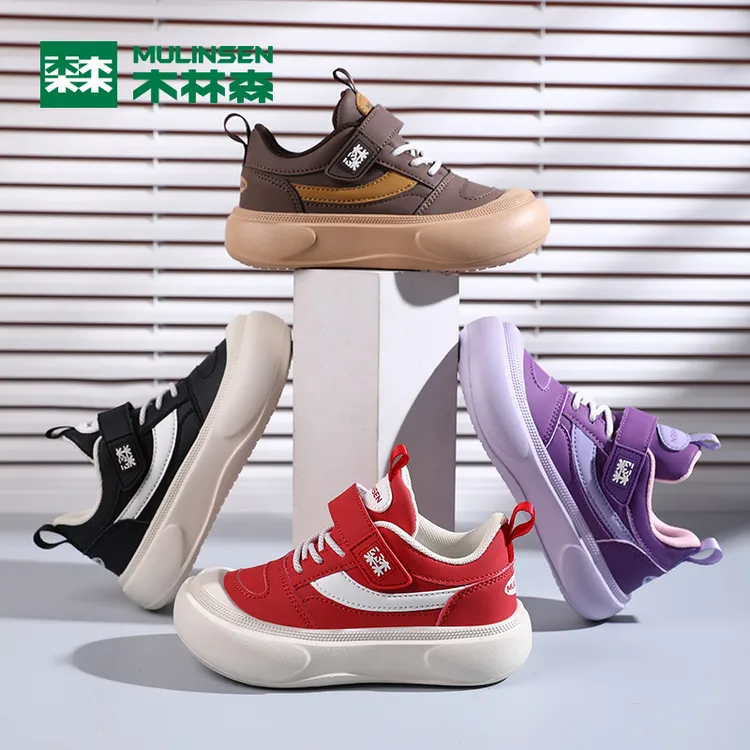 木林森童鞋2025春秋新款儿童运动鞋中大童6-12岁皮面防水跑步鞋