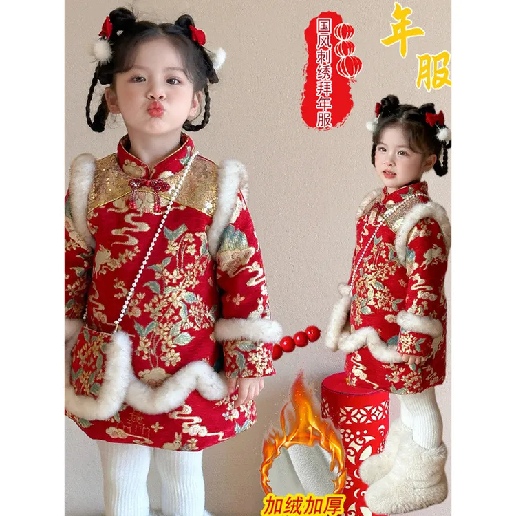 【沫沫家】女童冬季国风加绒旗袍2025新款儿童加厚新年装过年喜庆演