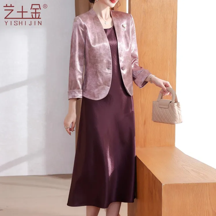 喜婆婆婚宴礼服装2025新款紫色高贵两件套连衣裙妈妈秋装十月可穿