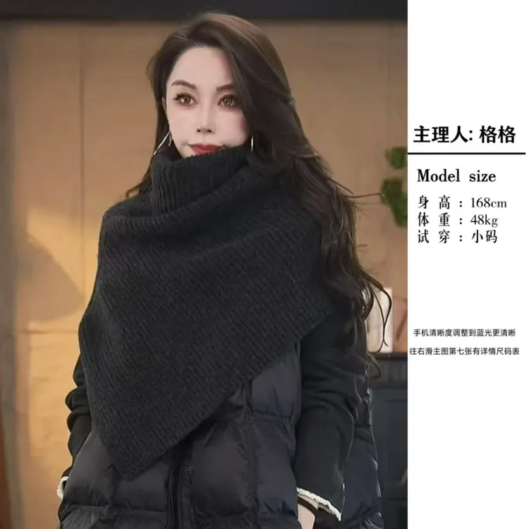 【格小姐】2545-2秋冬款纯色羊毛围巾时髦披肩百搭显瘦套头针织围脖