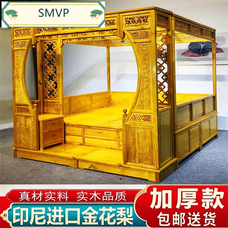 架子床 踏步床 老式明清仿古千工拔步床踏步床月洞实木双人古代床