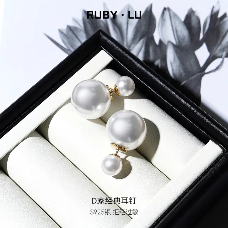 RUBY•LU 925银耳饰 D家经典双珠耳钉女前后两戴2025新款爆款