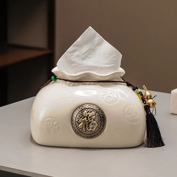 陶瓷现代新中式国风装饰纸巾盒客厅茶几餐厅抽纸盒茶室复古纸抽盒