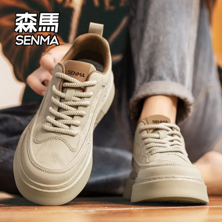 SENMA/森马男鞋秋季运动皮面休闲板鞋男士皮鞋软底增高百搭潮鞋子