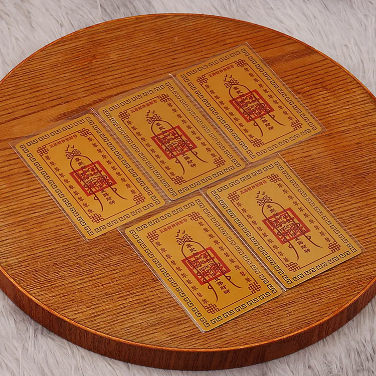 五路财神金卡手机后壳随身携带护身正财神金属卡片桌面摆件工艺品