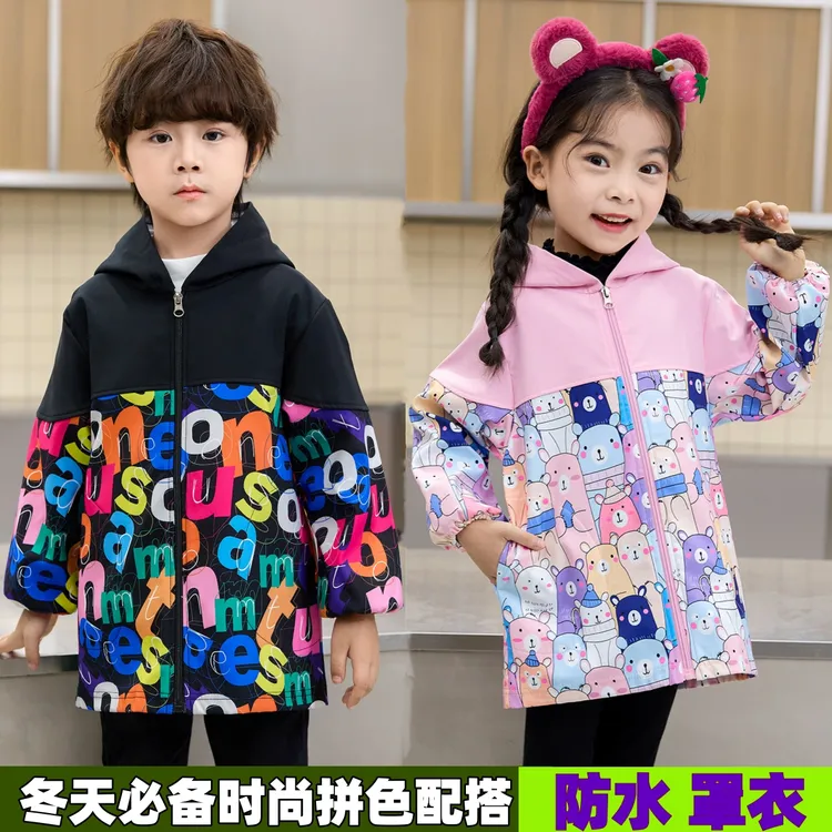 儿童防水罩衣拉链长袖防脏薄款宝宝画画吃饭围兜秋冬外穿男女护衣