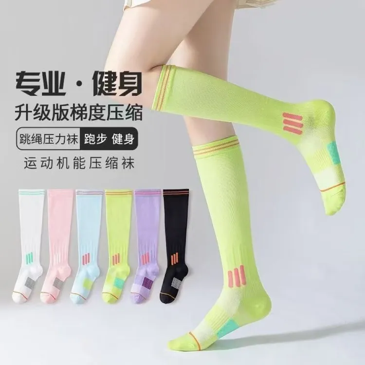 运动压力袜夏季薄款男女同款小腿袜强压袜超紧肌能运动袜压力袜