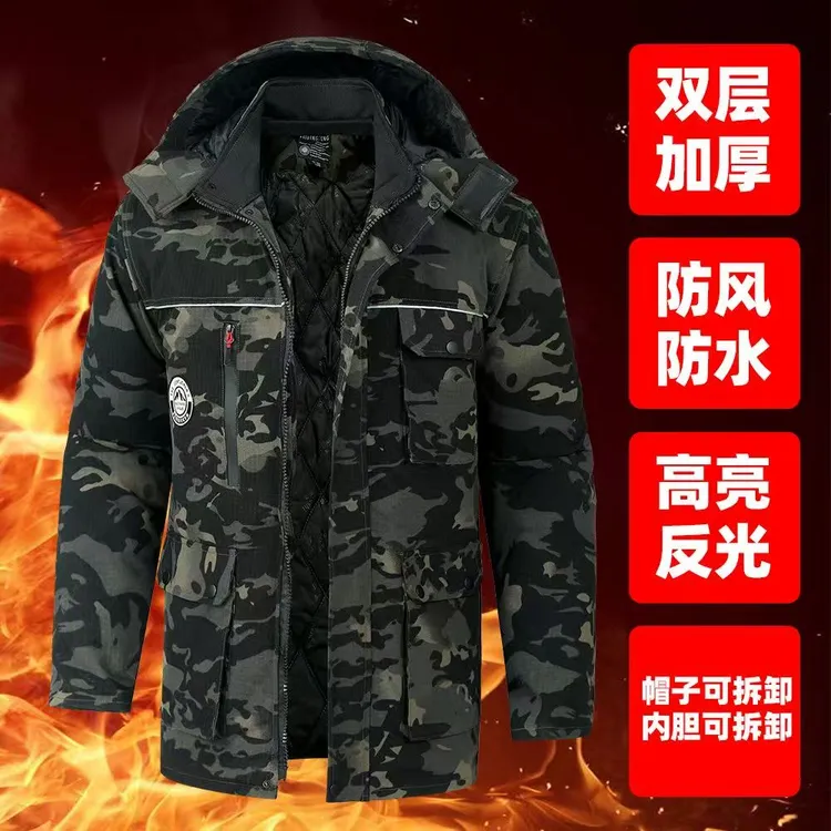 冬季男双层加厚可拆卸棉衣中长款棉服抗寒保暖大衣冷库专用防寒服