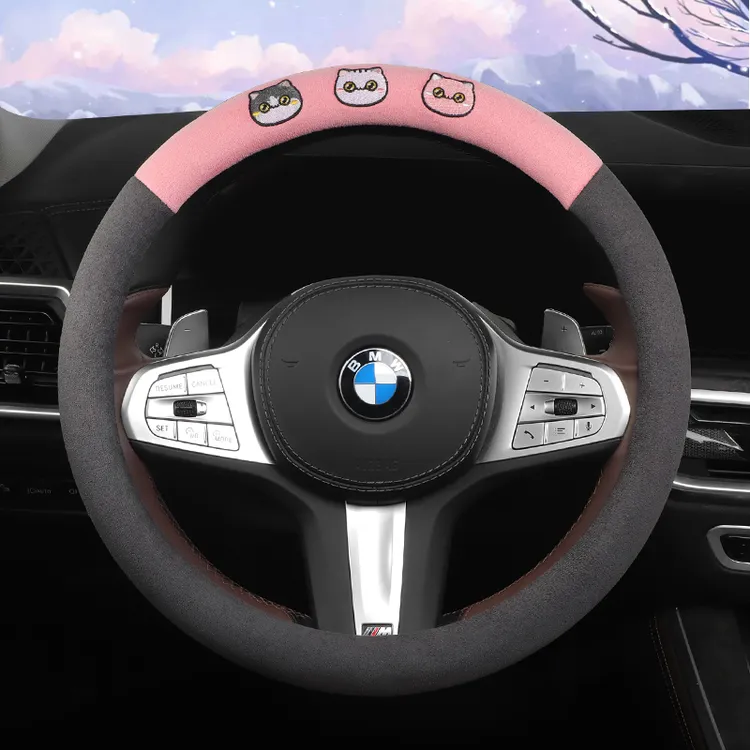 新款汽车方向盘套秋冬可爱卡通时尚弹力麂皮绒透气吸汗四季通用
