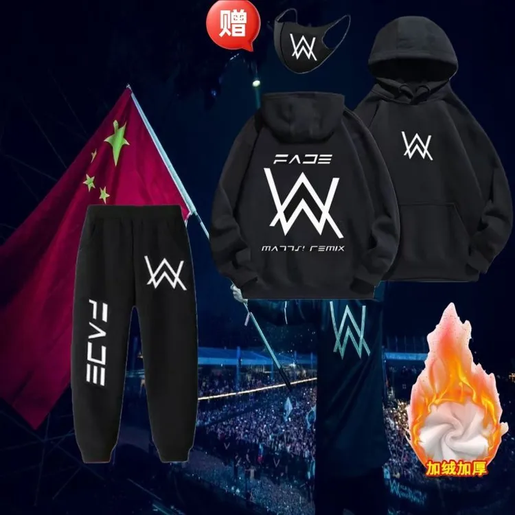 艾伦沃克alanwalker同款DJ潮爆款小众秋冬款连帽帅气童装卫衣套装