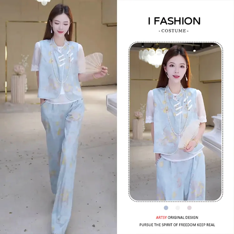 新中式国风套装女2025年夏季新款时尚气质马甲上衣直筒裤两件套潮