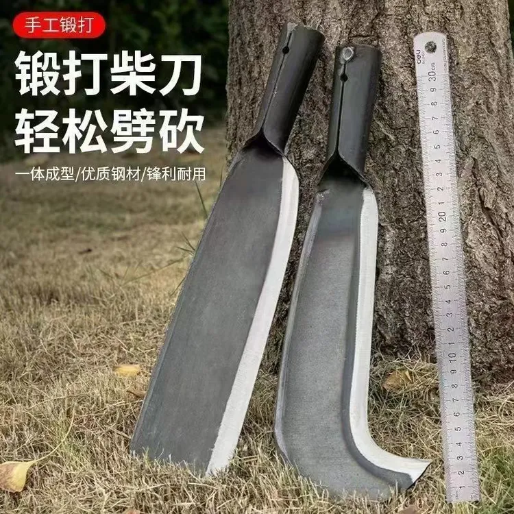 锻打柴刀直刀砍柴砍树劈柴破竹猛钢进口户外多功能开路刀农用工具