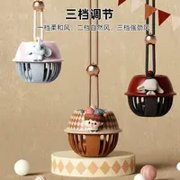 科学实验马戏团便携玩具新款可爱可手持可挂夏日出行必备