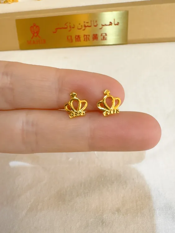 足金耳钉1.91克（890/克）圆针