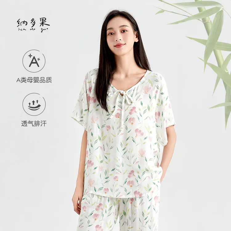 纳多果女士家居服套装V领带蝴蝶结柔软亲肤竹纤维睡衣短袖甜美