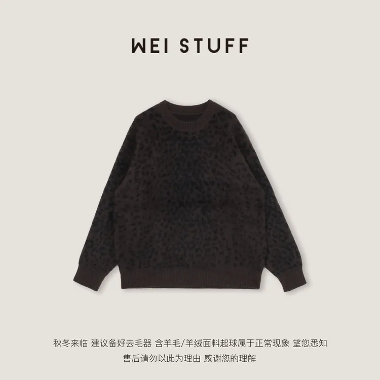 WEI STUFF 豹纹提花牦牛绒拉绒针织毛衣 10566 .