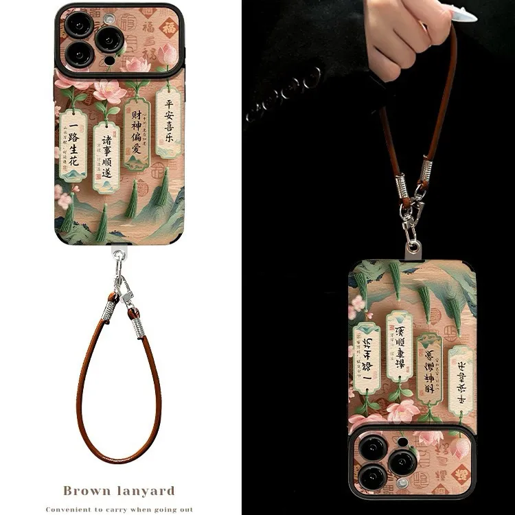 一路生花适用苹果17promax手机壳iphone16pro新款高级感苹果15pro