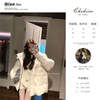 「云朵抱抱」纯色简约连帽羽绒服时尚D4YRF8496A短款休闲百搭保暖冬