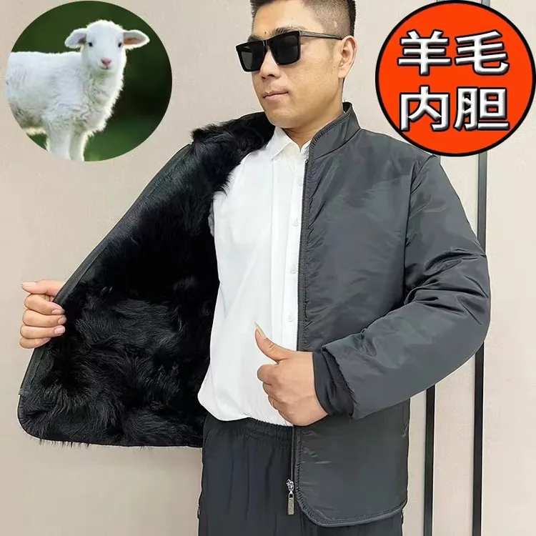 皮毛一体羊皮外套托斯卡纳长毛羊皮袄中老年加厚保暖羊毛内胆上衣