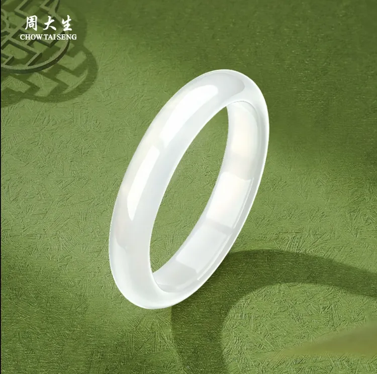Chow Tai Seng/周大生天然白月光玉髓手镯荔枝冻冰透送女友