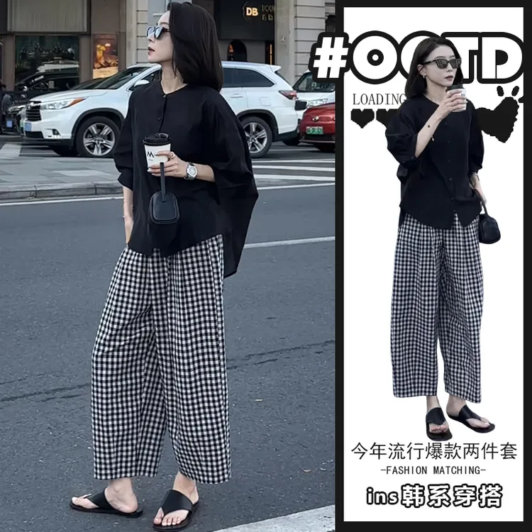 夏季流行穿搭一整套女2025新款韩版气质短袖衬衫格子阔腿裤两件套