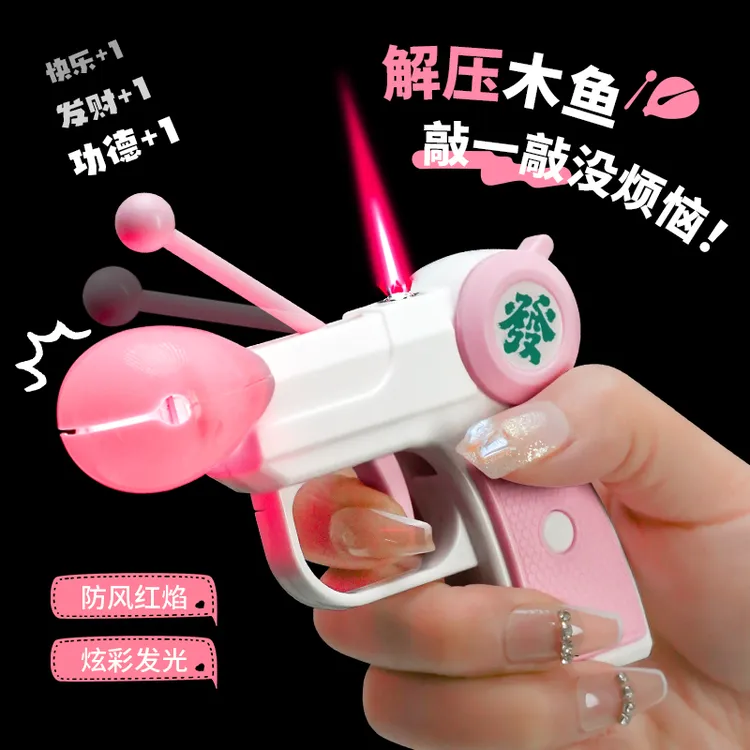 创意木鱼解压打火机个性网红卡通发财防风便携