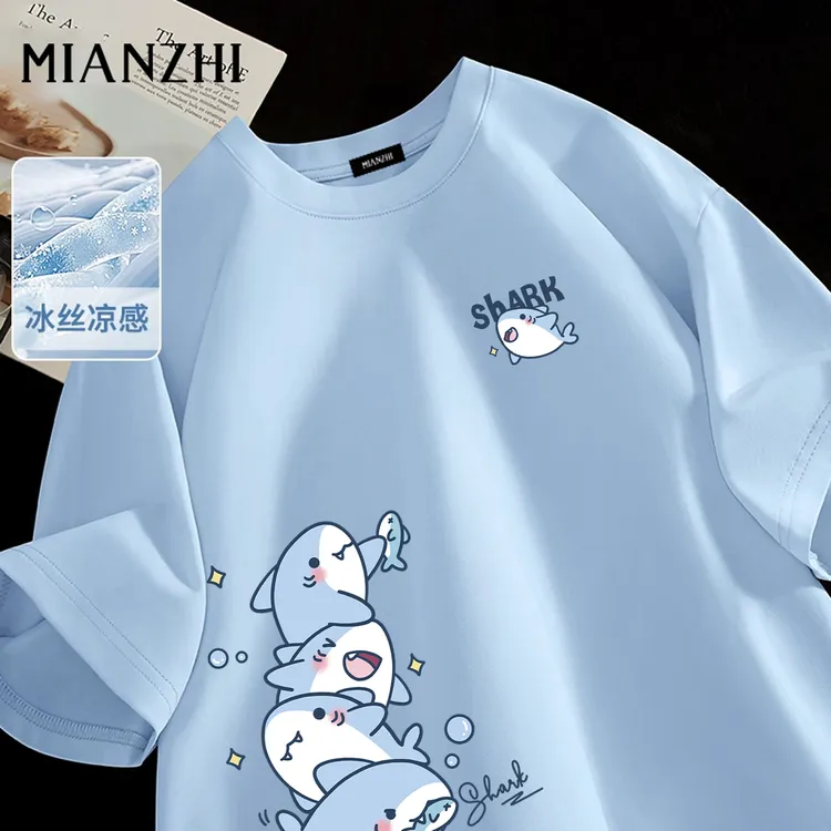 2025新款冰丝短袖t恤男短袖夏季速干凉感半袖蓝色运动排汗体恤衫