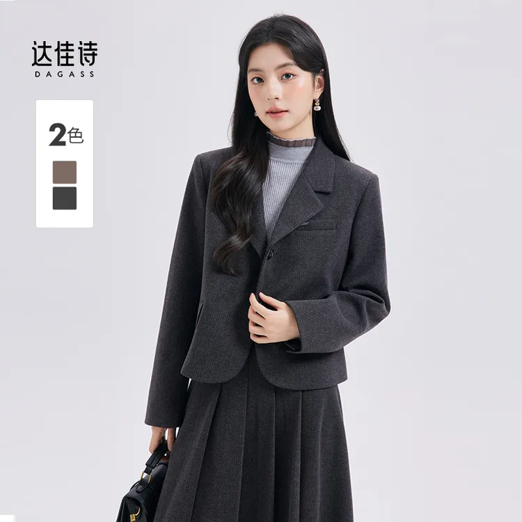 达佳诗灰色毛呢西装外套女2025新款秋小个子高级感休闲通勤短外套