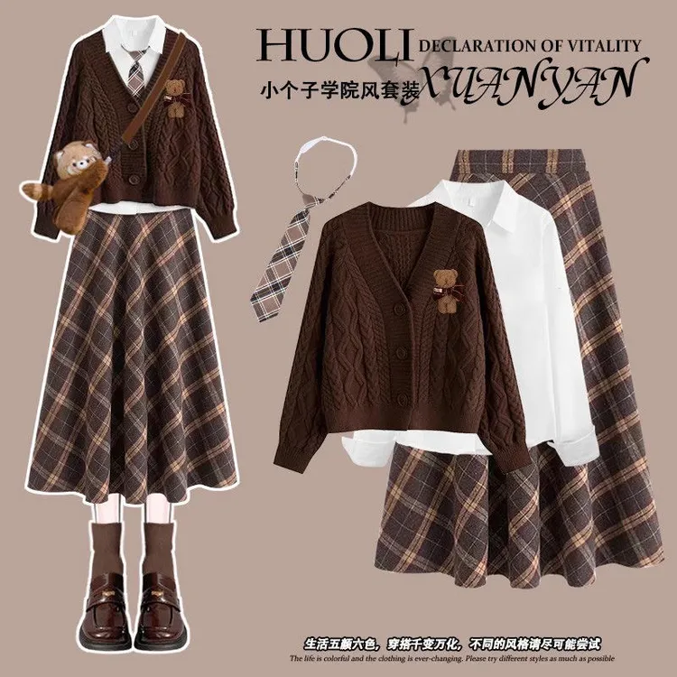 美拉德miu系穿搭小个子连衣裙女秋冬2024新款学院风jk制服套装裙