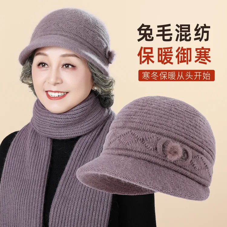 妈妈帽子女冬季保暖新款中老年人渔夫帽老人老太太奶奶针织毛线帽